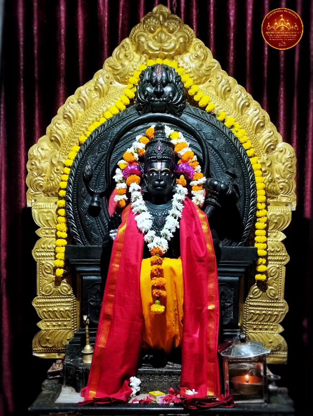 Shri Hanuman