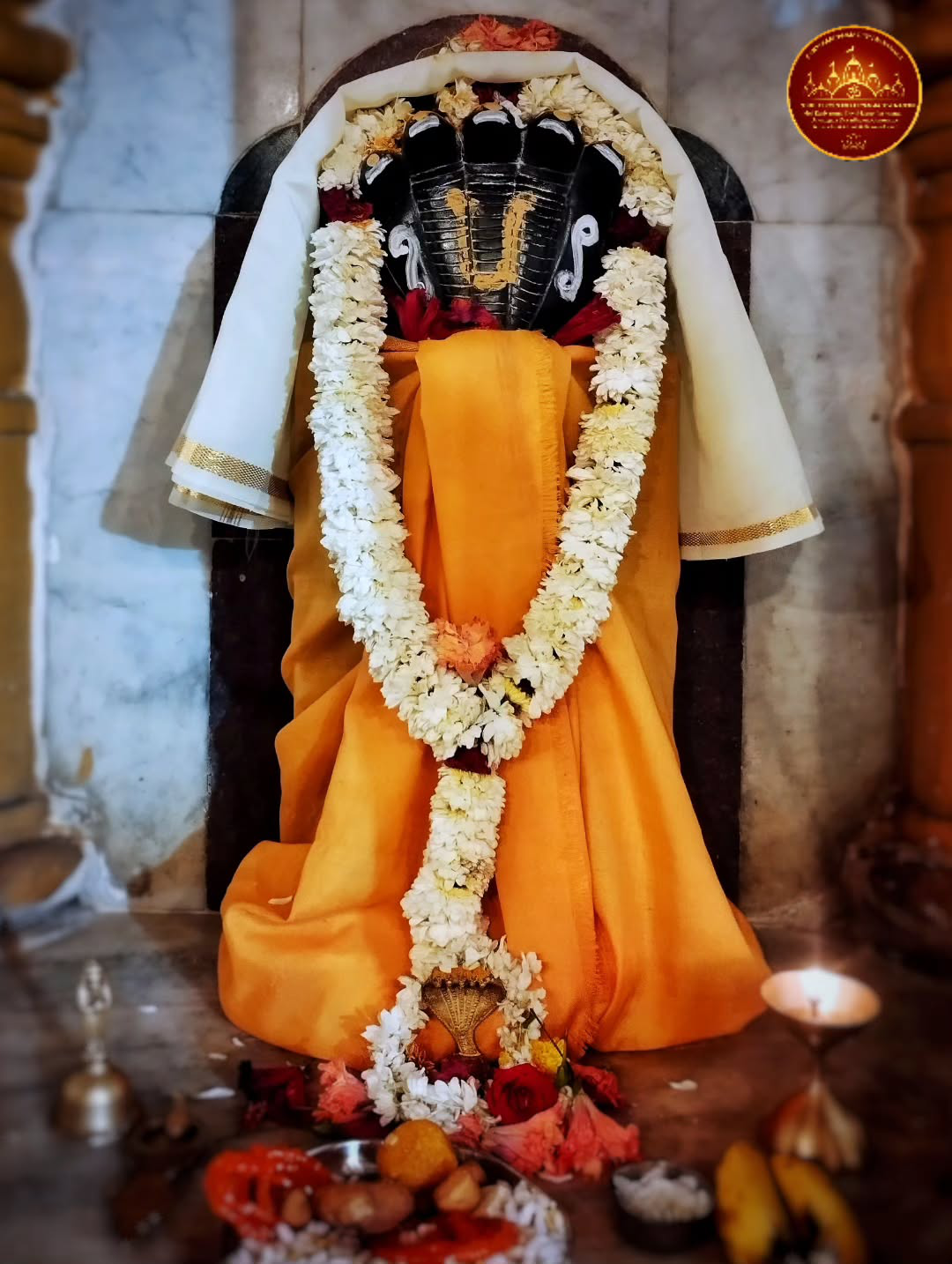 Shri Subramanya
