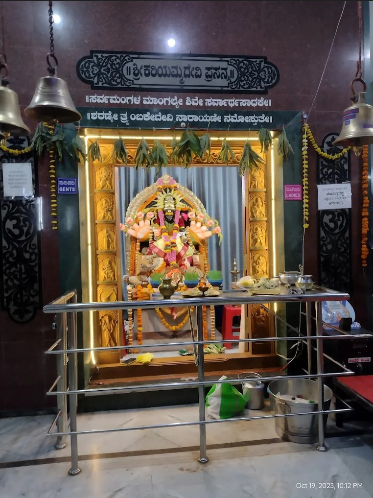 Temple interior placeholder